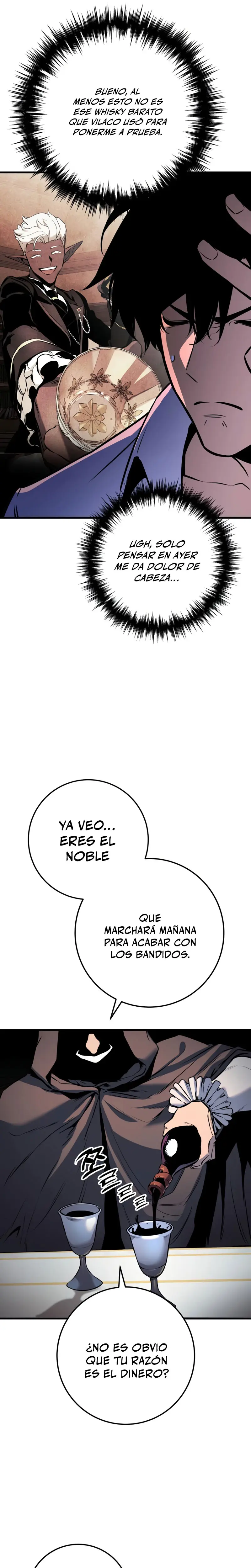 El Ascenso del Caballero Errante > Capitulo 22 > Page 351