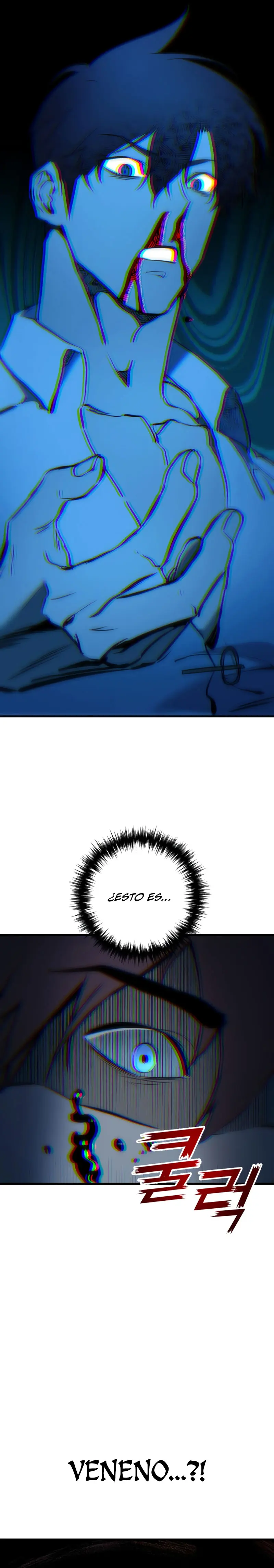 El Ascenso del Caballero Errante > Capitulo 22 > Page 601