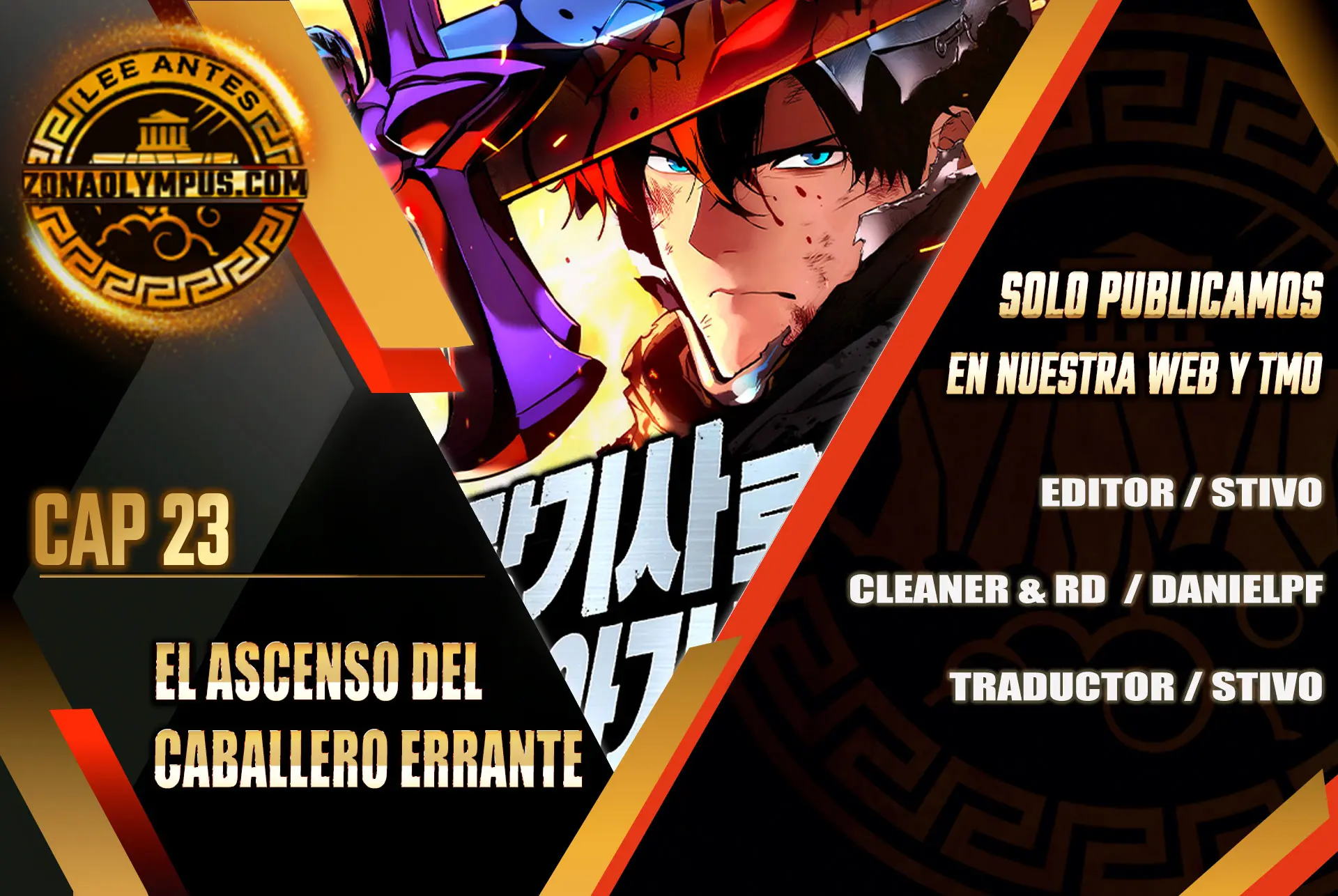 El Ascenso del Caballero Errante > Capitulo 23 > Page 01