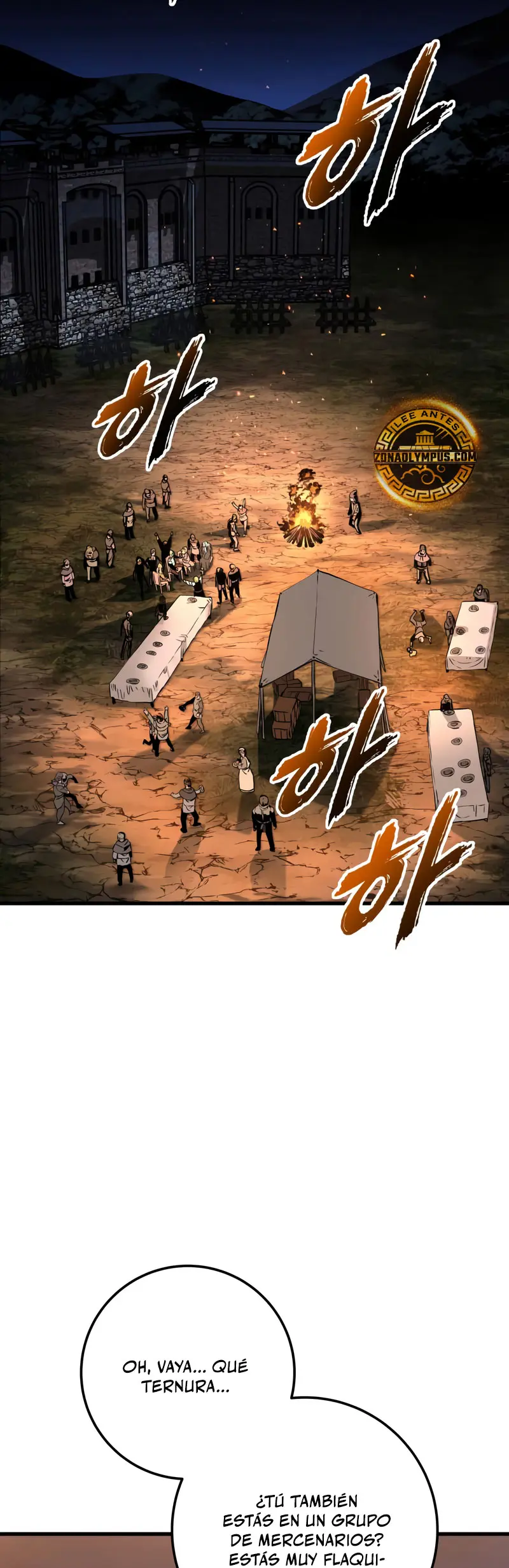 El Ascenso del Caballero Errante > Capitulo 23 > Page 21