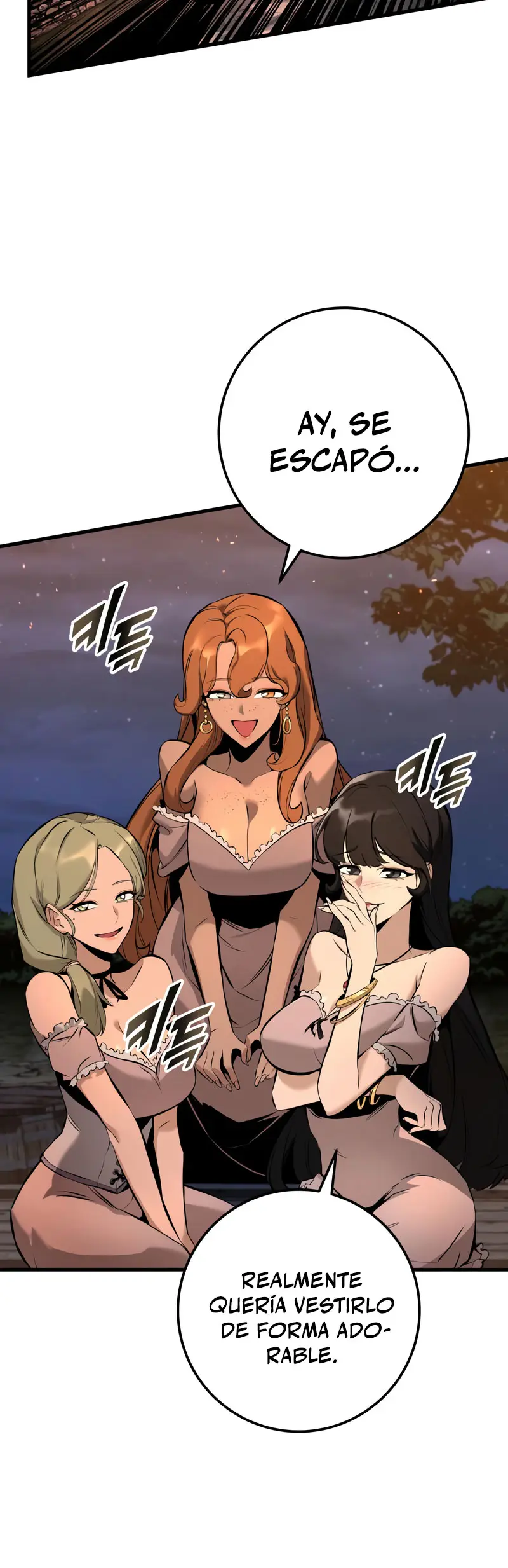 El Ascenso del Caballero Errante > Capitulo 23 > Page 51