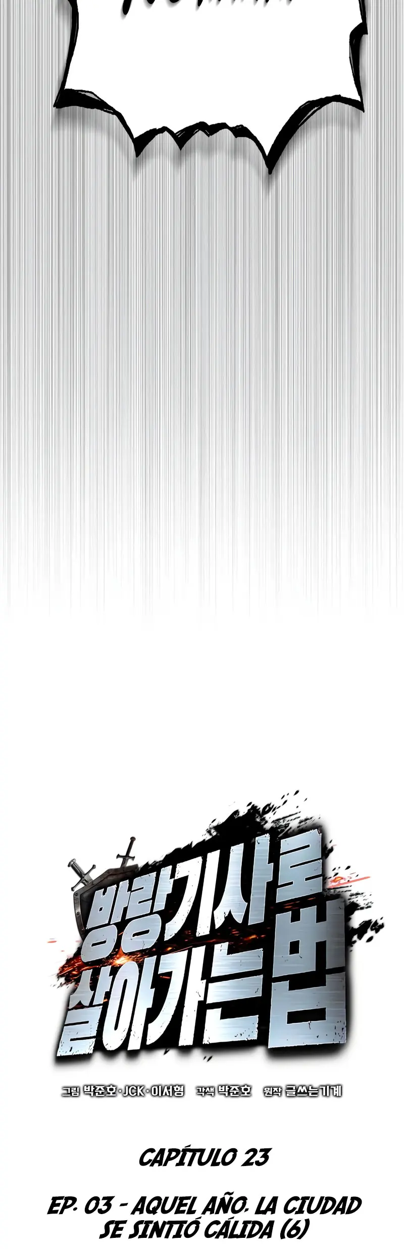 El Ascenso del Caballero Errante > Capitulo 23 > Page 141