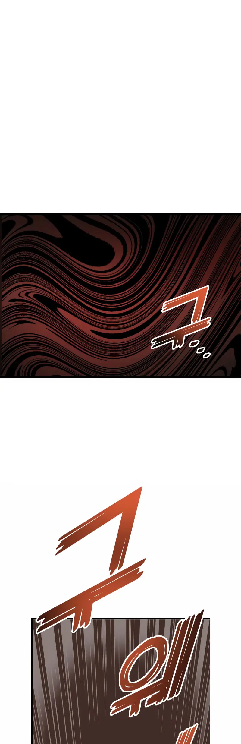 El Ascenso del Caballero Errante > Capitulo 23 > Page 151