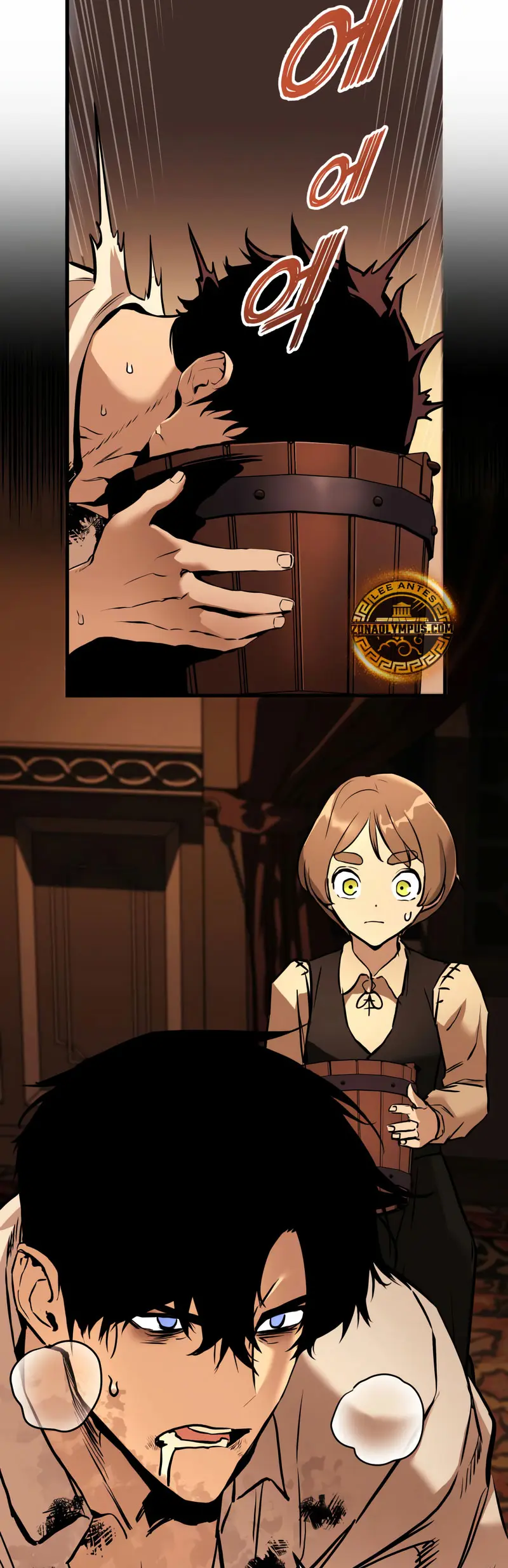 El Ascenso del Caballero Errante > Capitulo 23 > Page 161