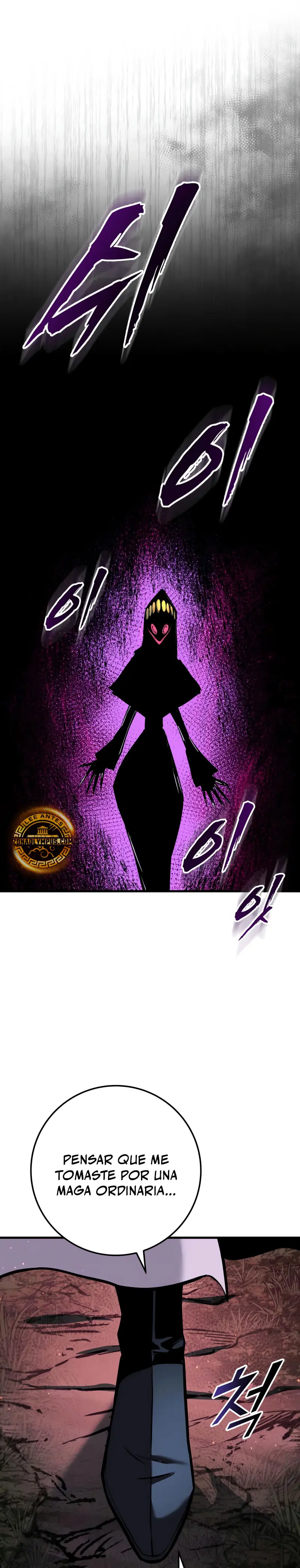 El Ascenso del Caballero Errante > Capitulo 23 > Page 481