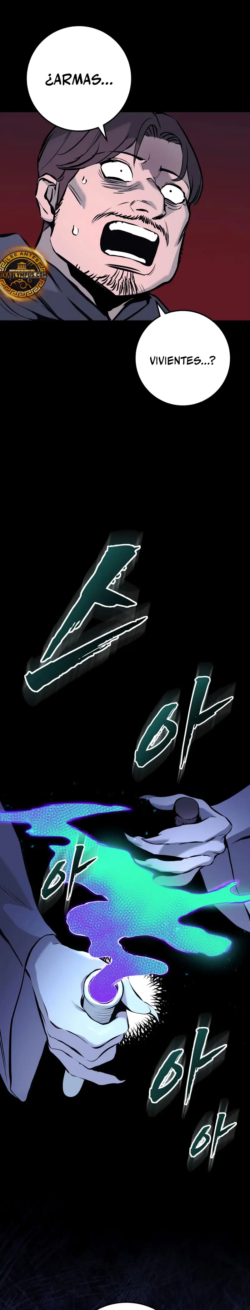 El Ascenso del Caballero Errante > Capitulo 23 > Page 521