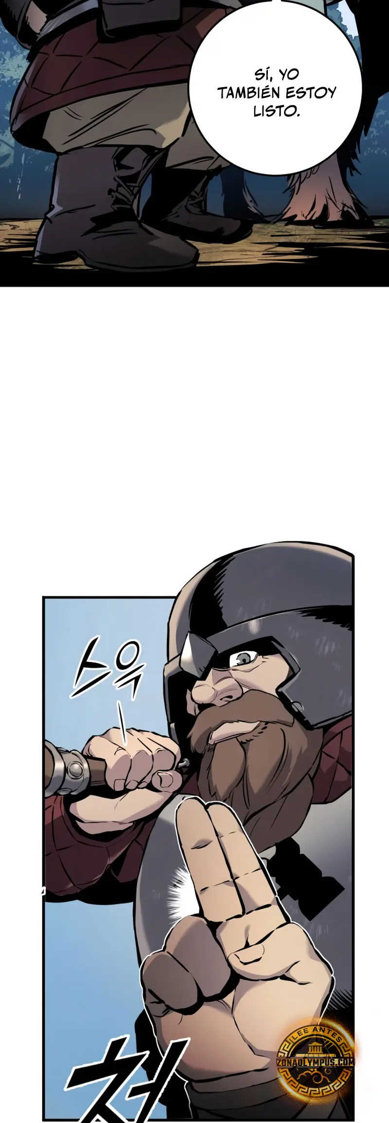 El Ascenso del Caballero Errante > Capitulo 24 > Page 151