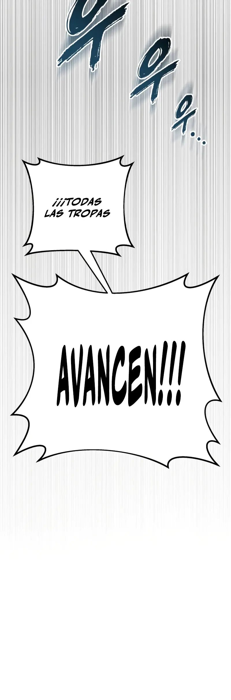 El Ascenso del Caballero Errante > Capitulo 24 > Page 241