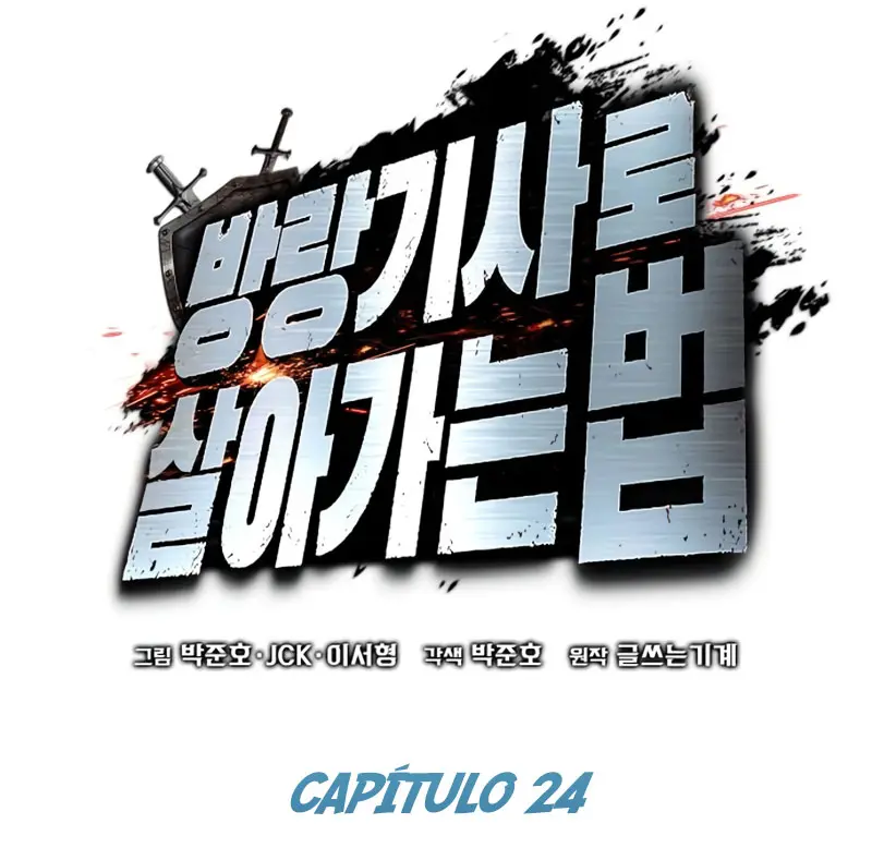 El Ascenso del Caballero Errante > Capitulo 24 > Page 251