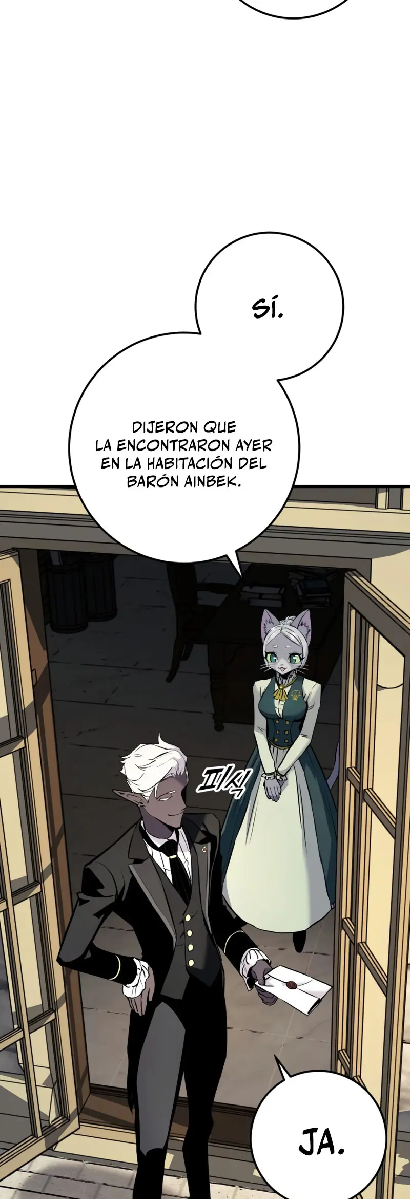 El Ascenso del Caballero Errante > Capitulo 24 > Page 321