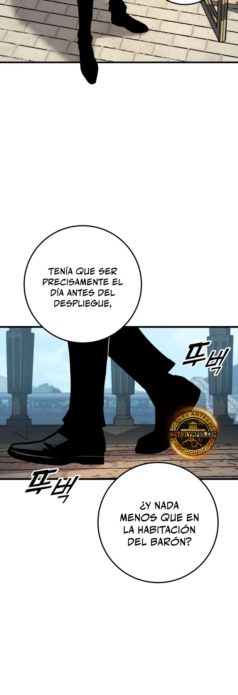 El Ascenso del Caballero Errante > Capitulo 24 > Page 331