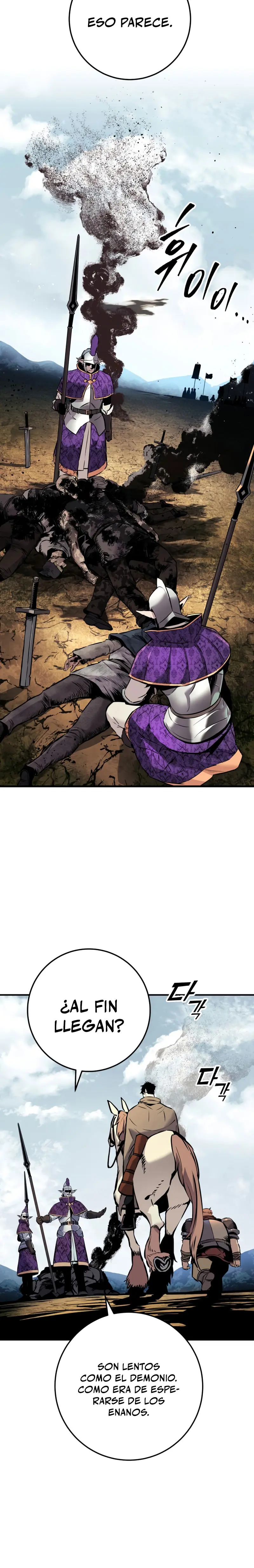 El Ascenso del Caballero Errante > Capitulo 24 > Page 631