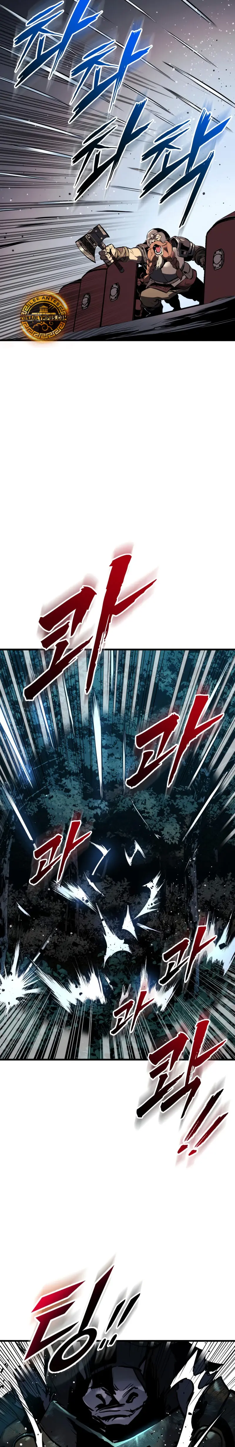 El Ascenso del Caballero Errante > Capitulo 24 > Page 841