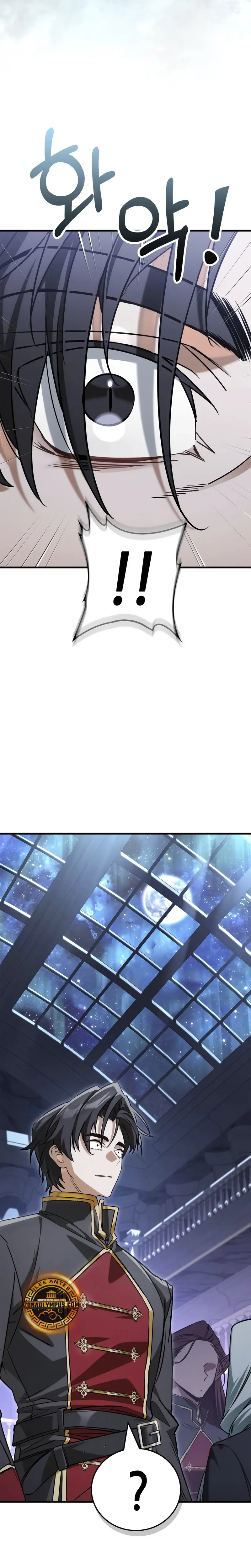 El Rey Demonio Abrumado por Héroes > Capitulo 1 > Page 371