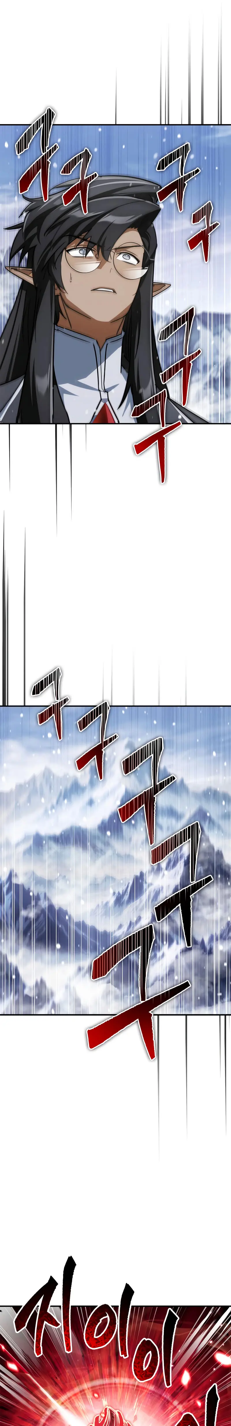 El Rey Demonio Abrumado por Héroes > Capitulo 2 > Page 361