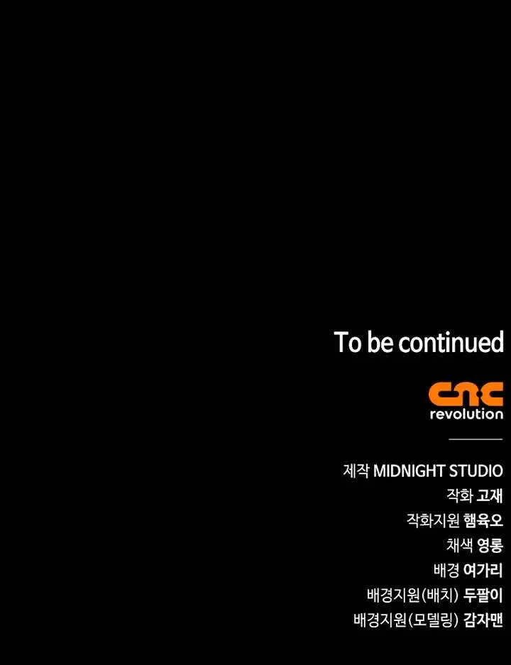 El Rey Demonio Abrumado por Héroes > Capitulo 3 > Page 361