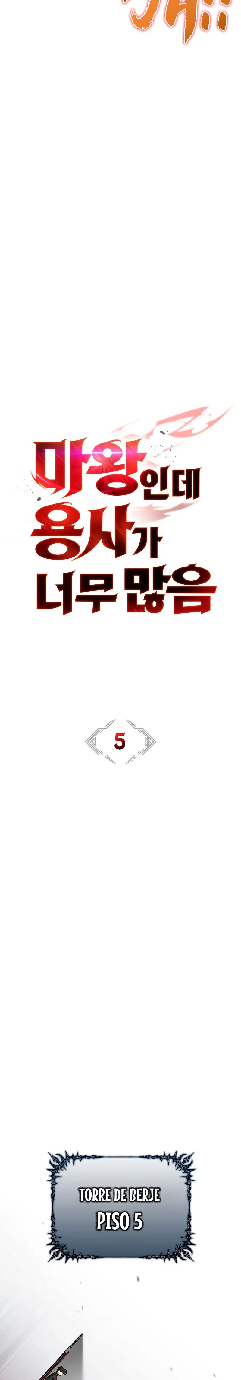 El Rey Demonio Abrumado por Héroes > Capitulo 5 > Page 151