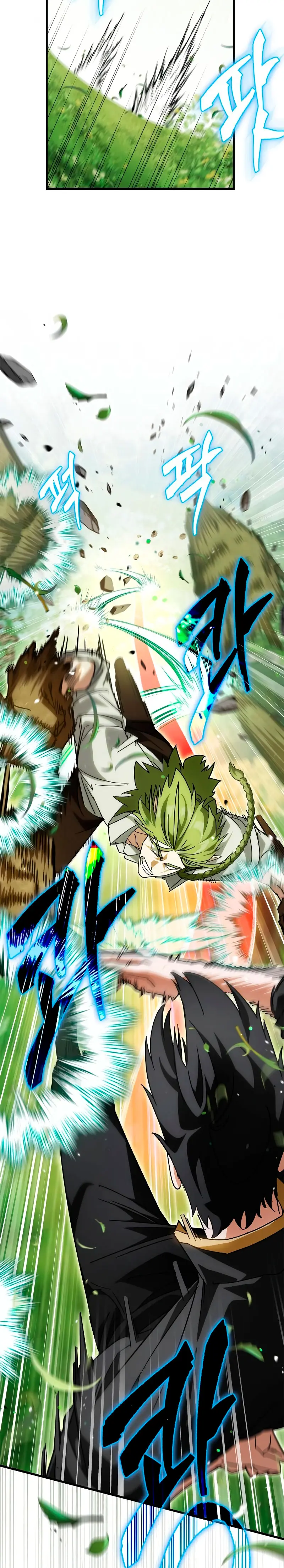 El Rey Demonio Abrumado por Héroes > Capitulo 5 > Page 331