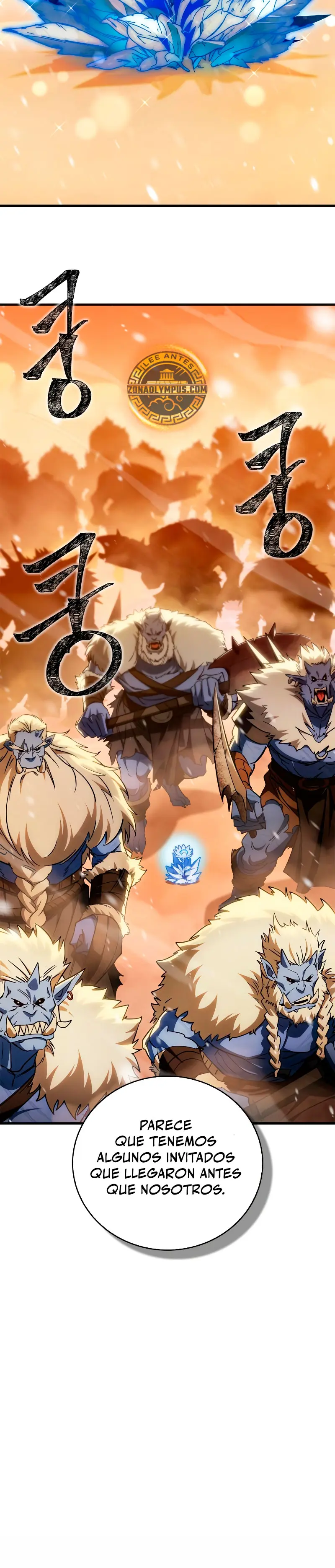 El Rey Demonio Abrumado por Héroes > Capitulo 6 > Page 221