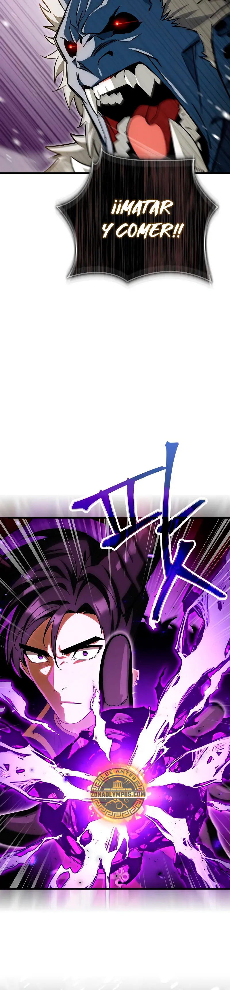 El Rey Demonio Abrumado por Héroes > Capitulo 6 > Page 281