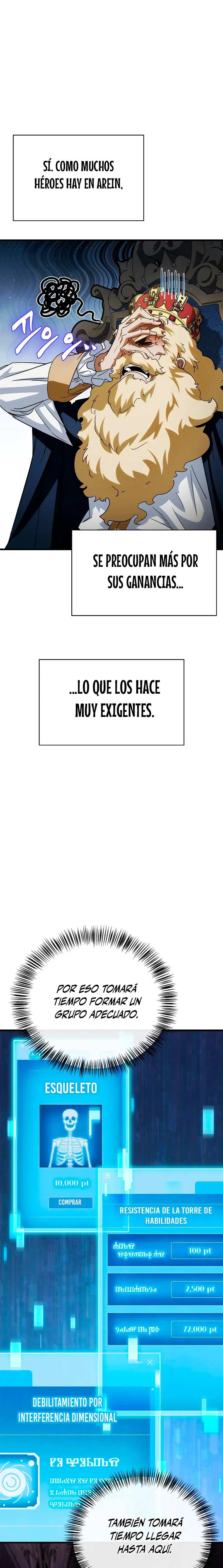 El Rey Demonio Abrumado por Héroes > Capitulo 4 > Page 191