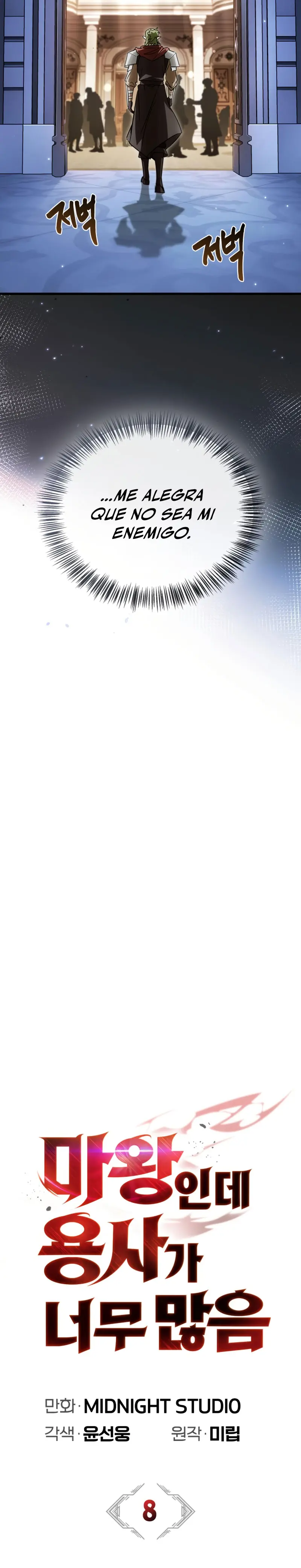 El Rey Demonio Abrumado por Héroes > Capitulo 8 > Page 51