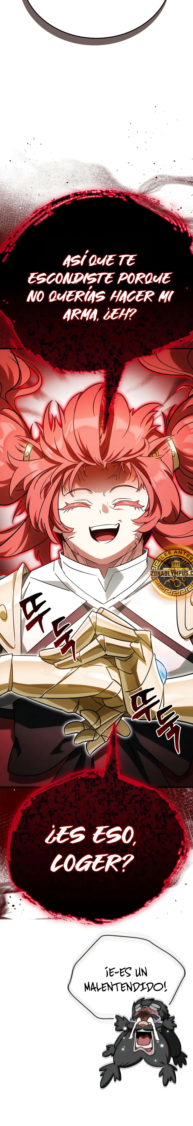 El Rey Demonio Abrumado por Héroes > Capitulo 8 > Page 251