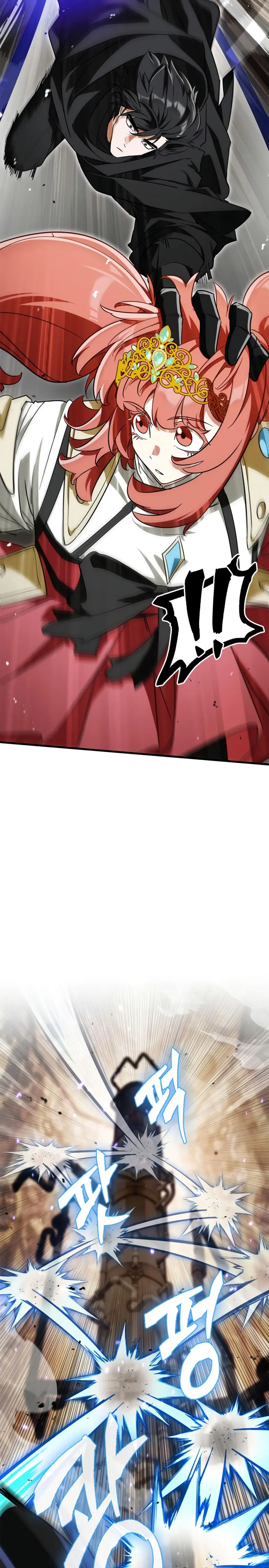 El Rey Demonio Abrumado por Héroes > Capitulo 8 > Page 361