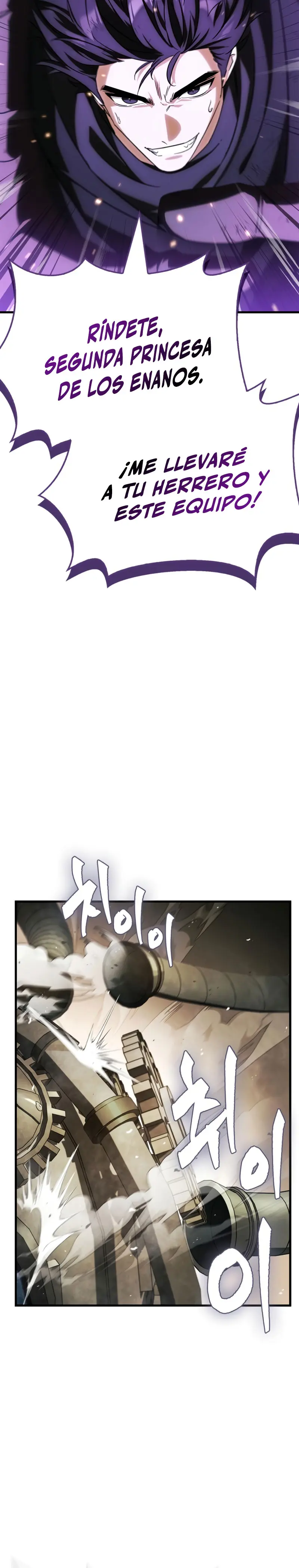 El Rey Demonio Abrumado por Héroes > Capitulo 8 > Page 471