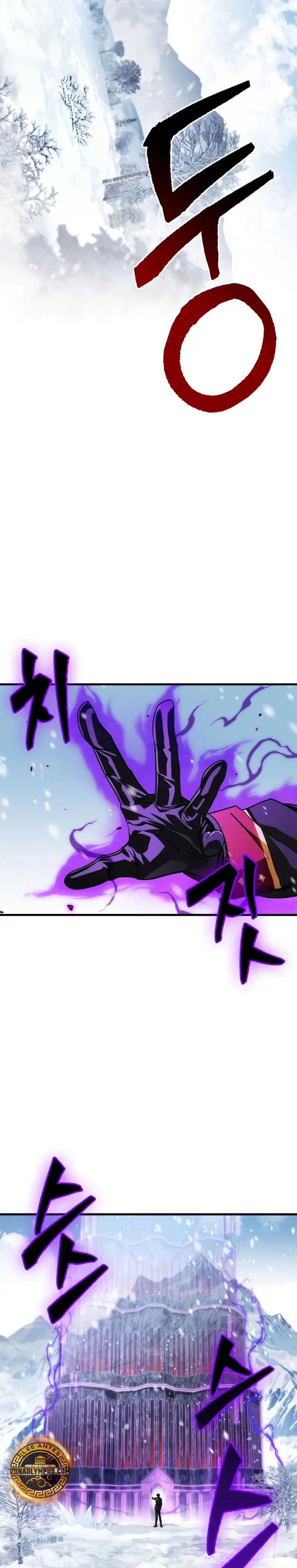 El Rey Demonio Abrumado por Héroes > Capitulo 9 > Page 131