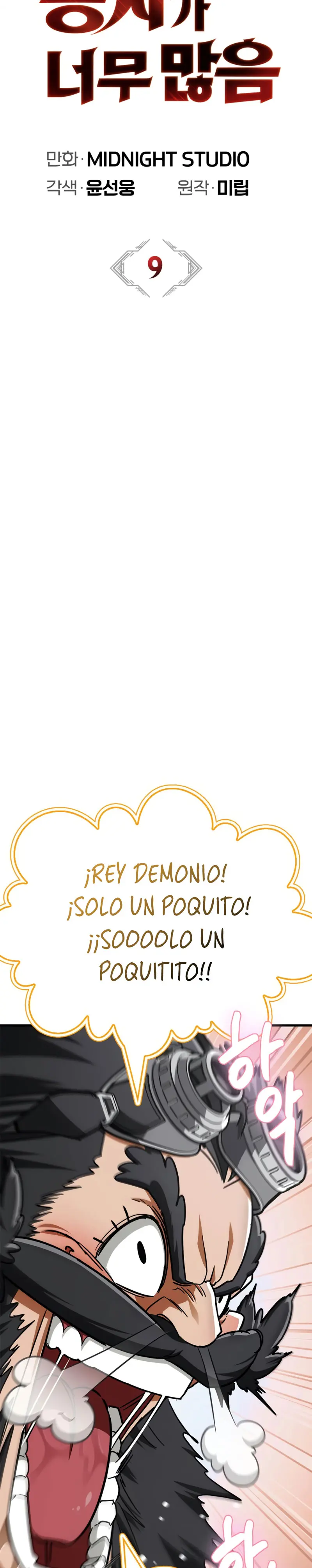 El Rey Demonio Abrumado por Héroes > Capitulo 9 > Page 171