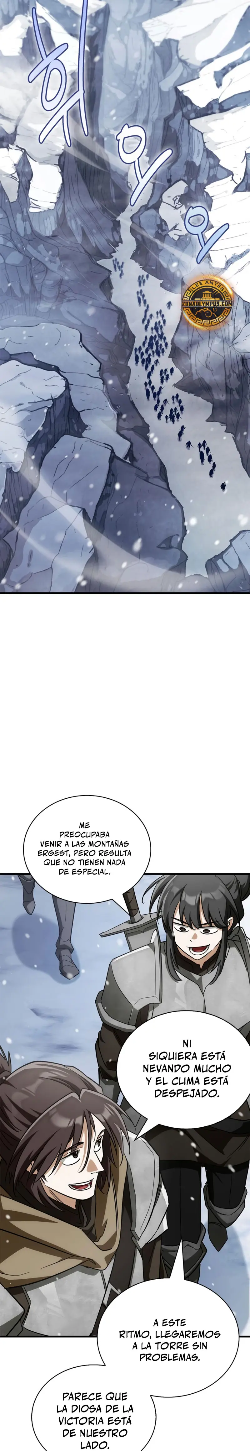 El Rey Demonio Abrumado por Héroes > Capitulo 10 > Page 241