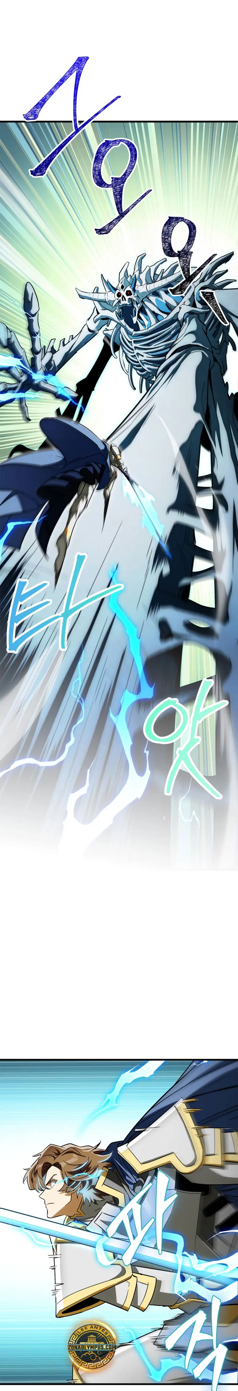 El Rey Demonio Abrumado por Héroes > Capitulo 10 > Page 341