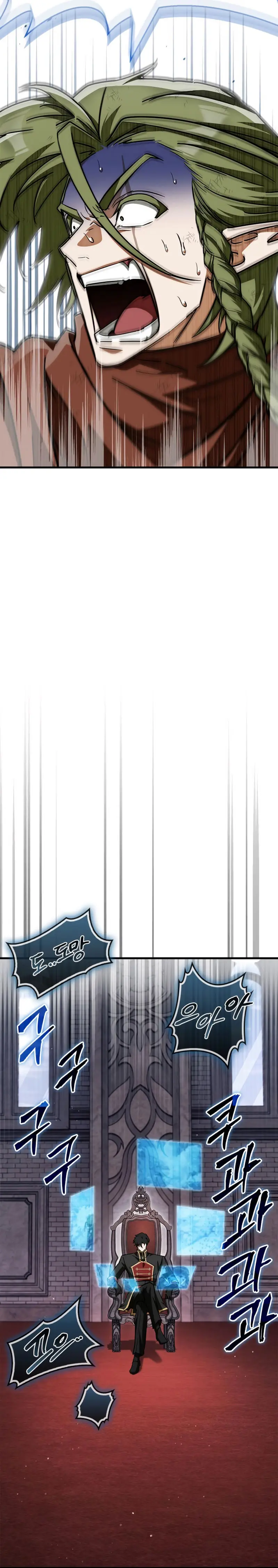 El Rey Demonio Abrumado por Héroes > Capitulo 10 > Page 501