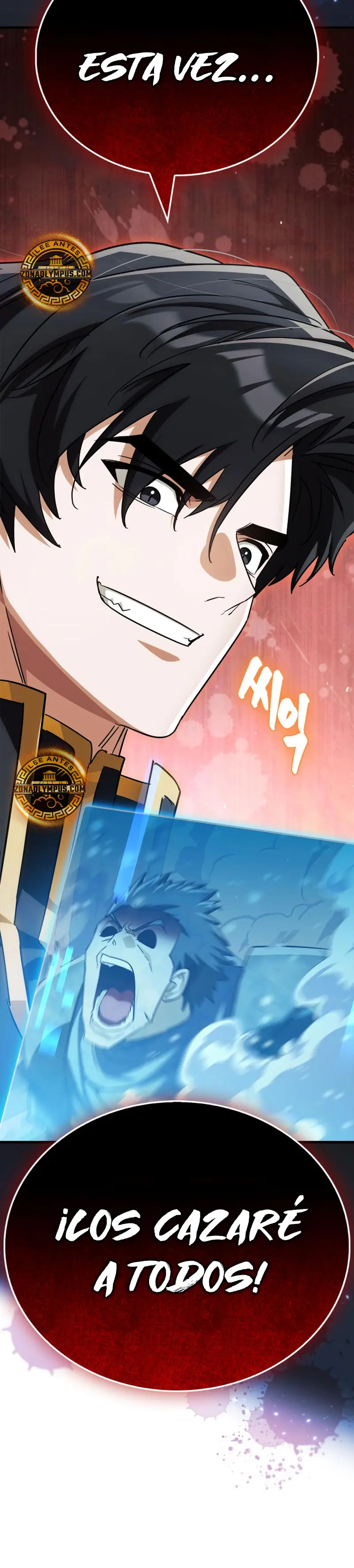 El Rey Demonio Abrumado por Héroes > Capitulo 10 > Page 571