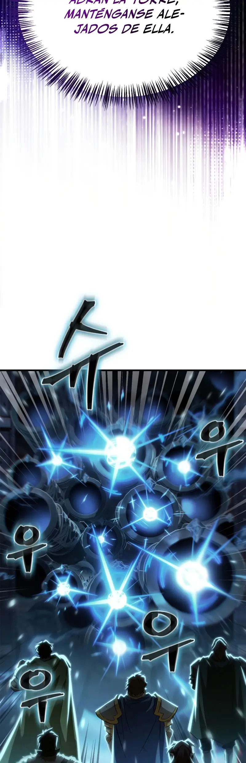 El Rey Demonio Abrumado por Héroes > Capitulo 11 > Page 201