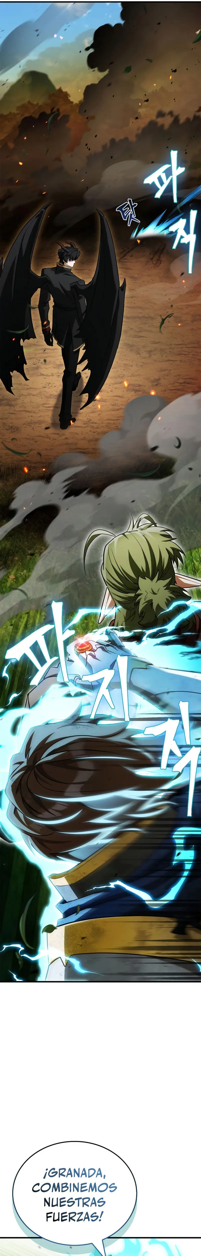 El Rey Demonio Abrumado por Héroes > Capitulo 11 > Page 511