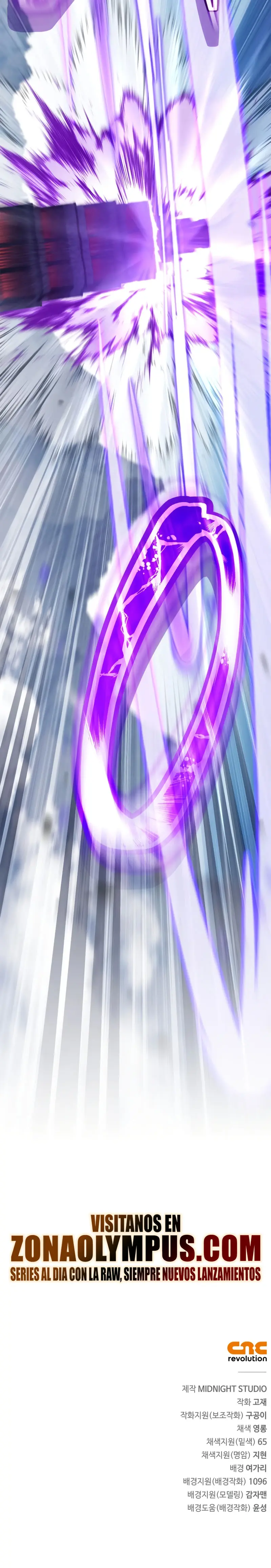 El Rey Demonio Abrumado por Héroes > Capitulo 11 > Page 681