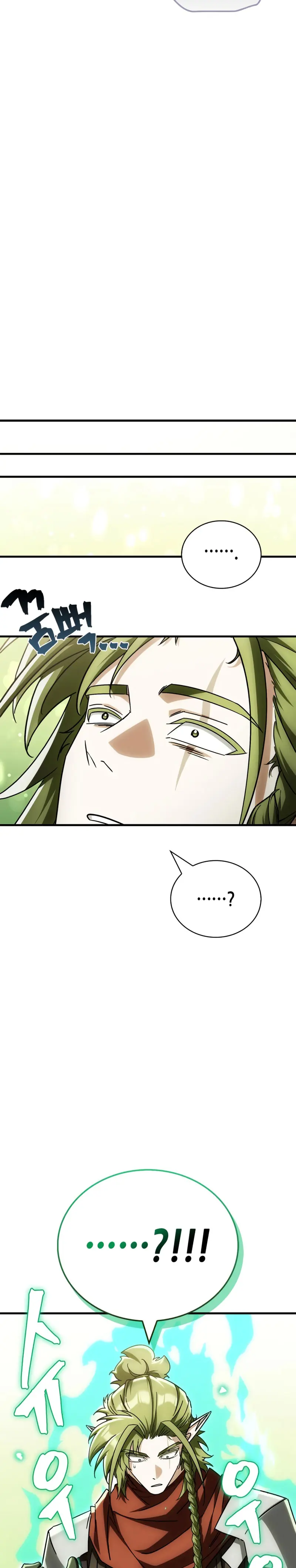 El Rey Demonio Abrumado por Héroes > Capitulo 12 > Page 51