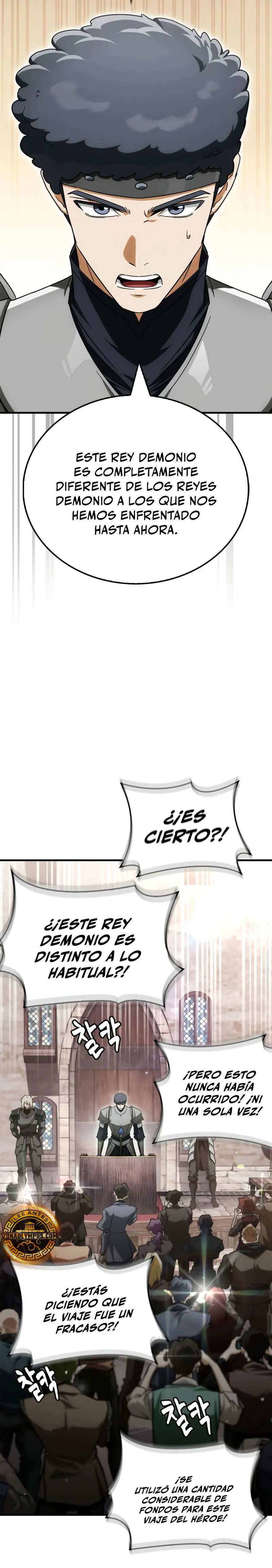 El Rey Demonio Abrumado por Héroes > Capitulo 12 > Page 221