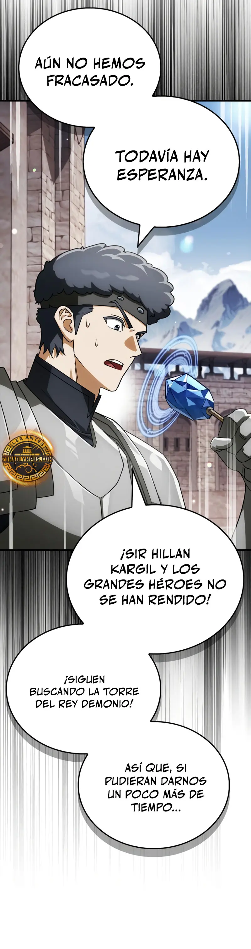 El Rey Demonio Abrumado por Héroes > Capitulo 12 > Page 241