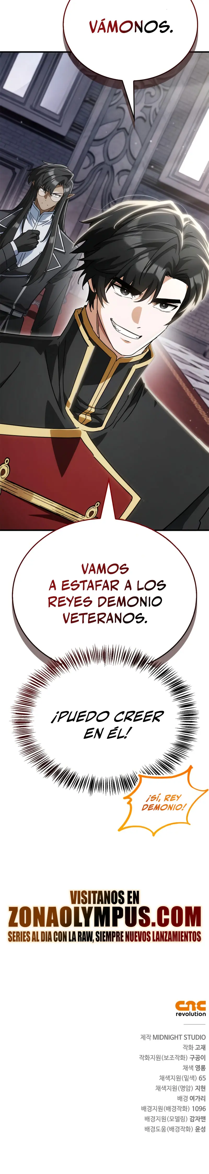 El Rey Demonio Abrumado por Héroes > Capitulo 12 > Page 531
