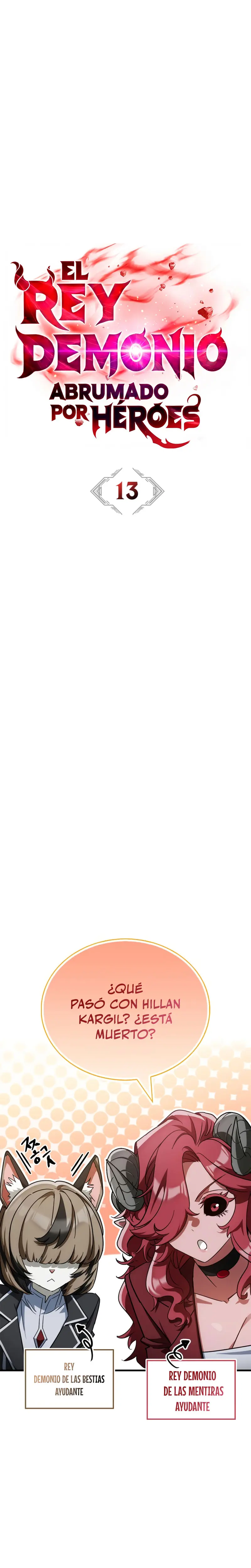 El Rey Demonio Abrumado por Héroes > Capitulo 13 > Page 131