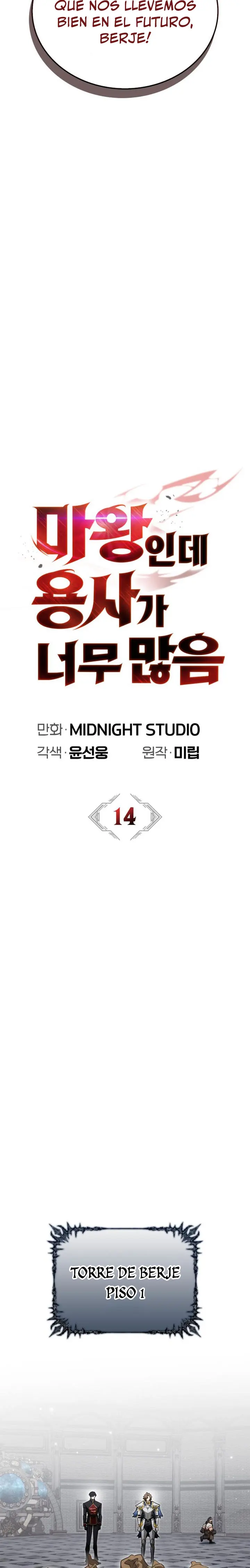 El Rey Demonio Abrumado por Héroes > Capitulo 14 > Page 51