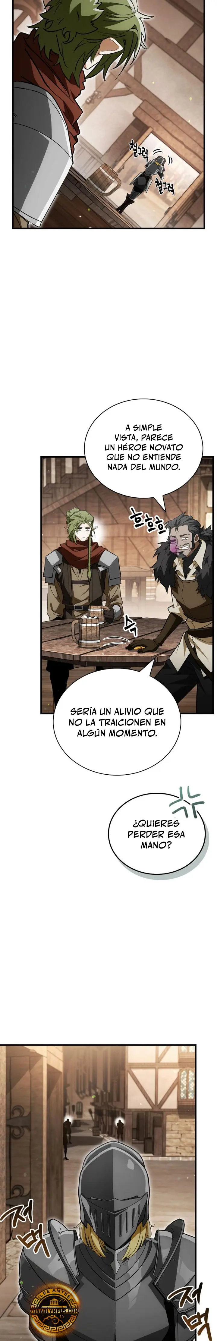 El Rey Demonio Abrumado por Héroes > Capitulo 14 > Page 351