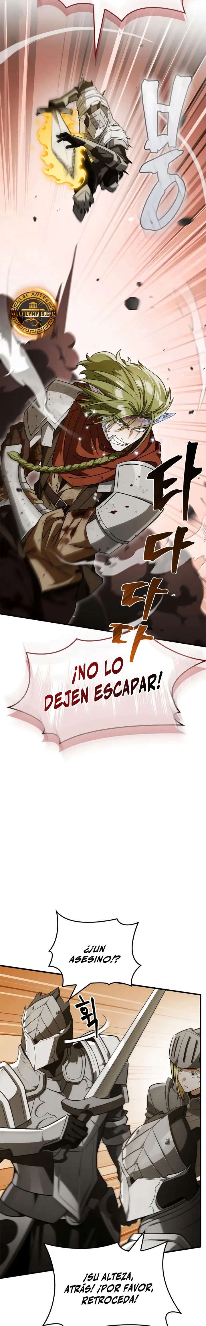 El Rey Demonio Abrumado por Héroes > Capitulo 15 > Page 21