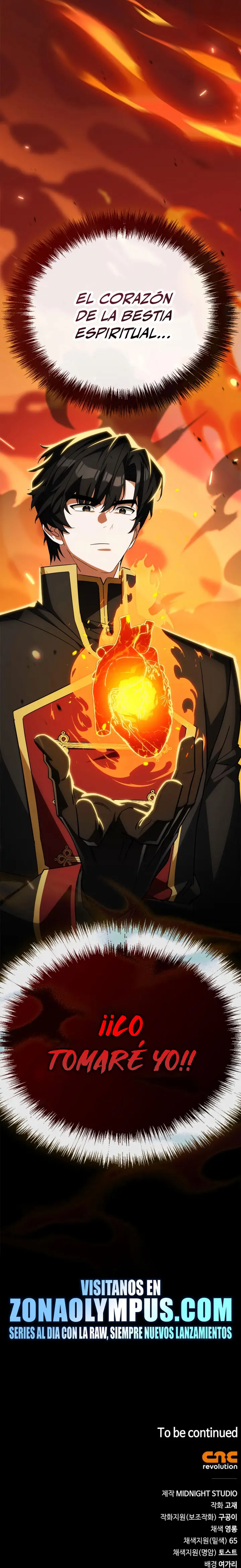 El Rey Demonio Abrumado por Héroes > Capitulo 16 > Page 371