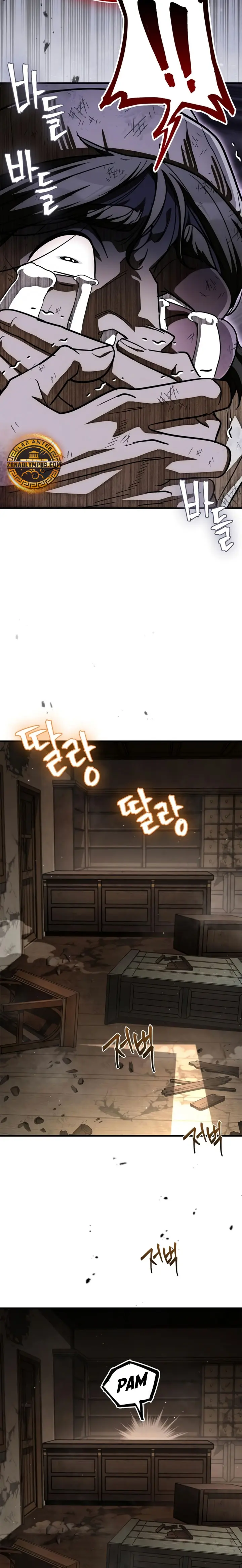 El Rey Demonio Abrumado por Héroes > Capitulo 17 > Page 121