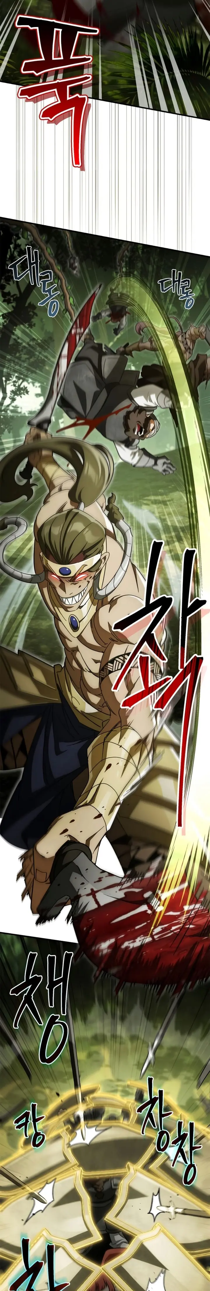 El Rey Demonio Abrumado por Héroes > Capitulo 17 > Page 411