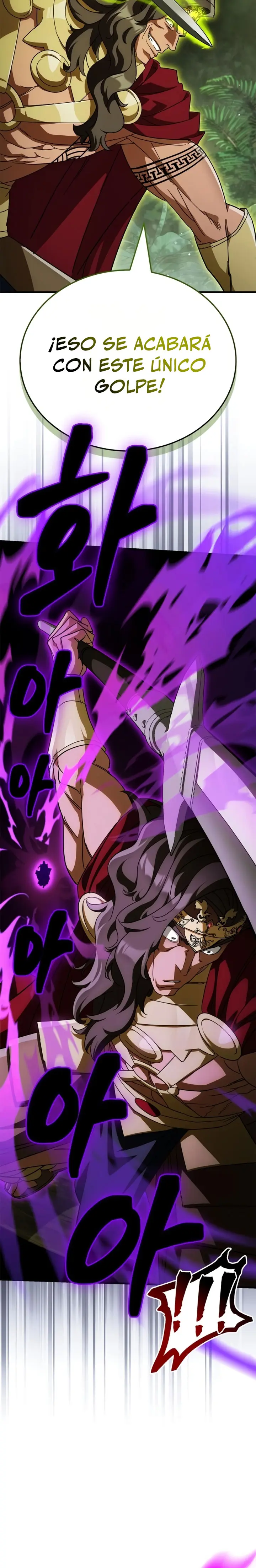 El Rey Demonio Abrumado por Héroes > Capitulo 17 > Page 441